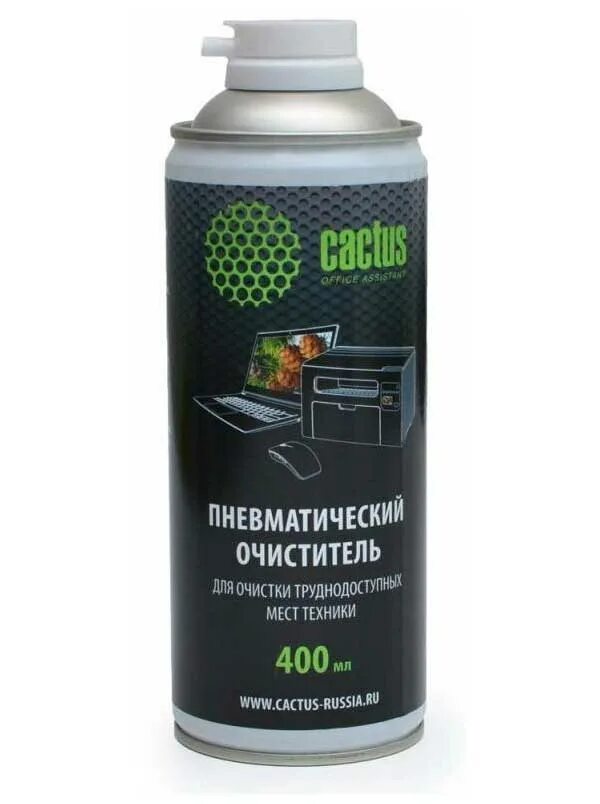 Пневматический очиститель cactus csp air400al. Пневматический очиститель Cactus, 400мл. Cactus CS-air400 пневматический очиститель. Очиститель Cactus CS-air400 400мл. Пневматический очиститель Cactus CS-air400 для очистки техники 400мл CS-air400.