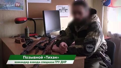 Как правильно выбрать позывной