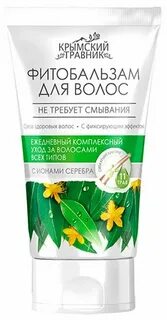 Крымский травник москва