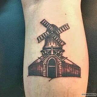 Мельница значение