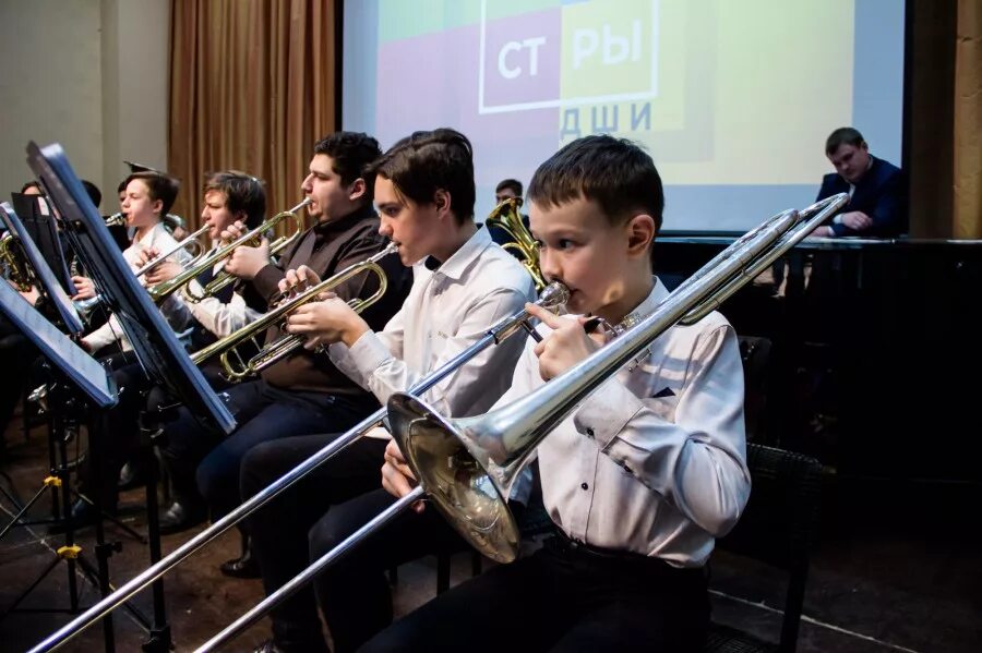 Музыкальная школа 1 им с с прокофьева. Едмш 9. С. Школа искусств волгоград дзержинский район балакирева. Гаврилина екатеринбург.