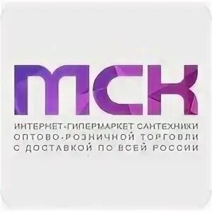 Сантехническое оборудование. Santehnika msk. Сантехника. Santehnika msk. Сантехника тут.