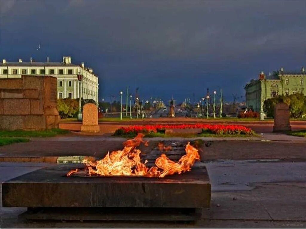Вечный огонь в петербурге. Вечный огонь ленинград марсово поле. Вечный огонь в питере на марсовом поле. Вечный огонь марсово поле 1957. Вечный огонь на марсовом поле.