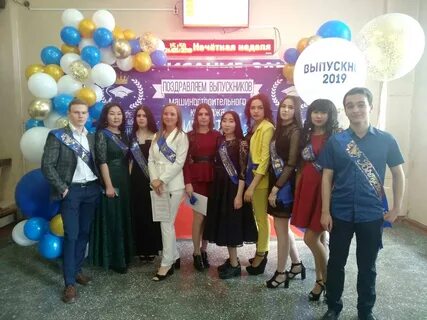 Сайт иркутского колледжа культуры