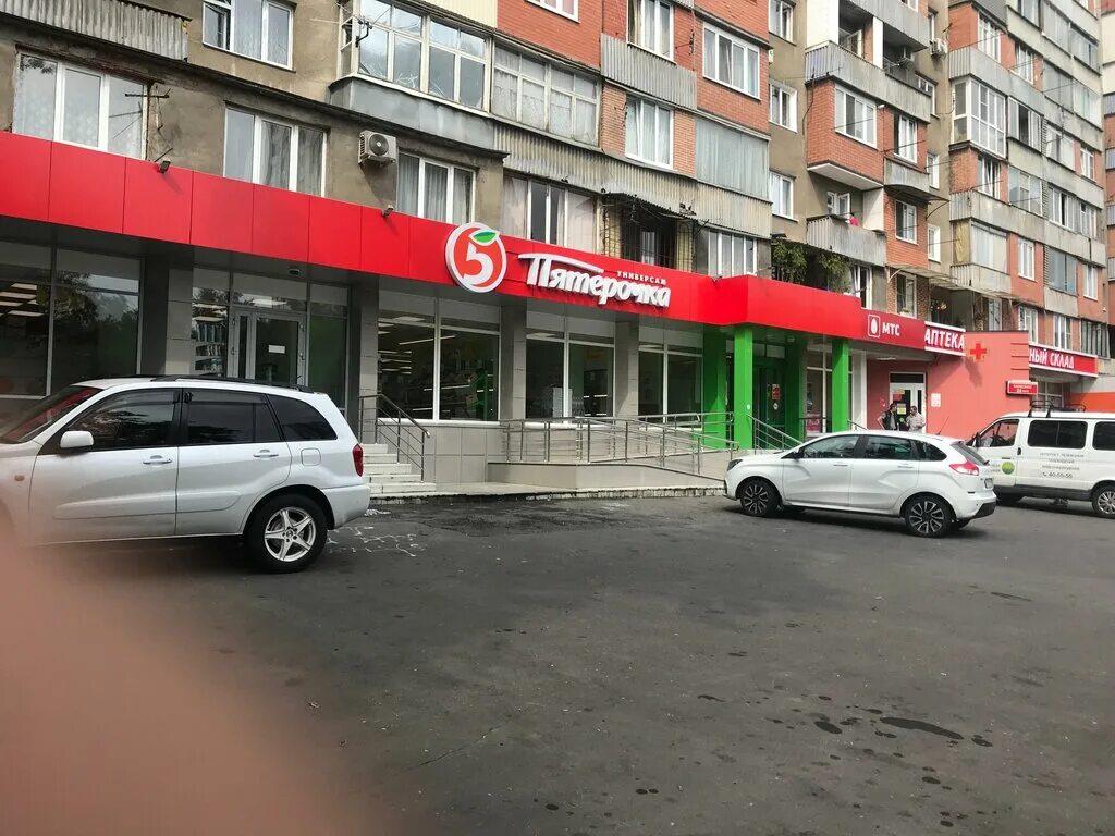 пятерочка владикавказ владикавказская. супермаркет чиба владикавказ. пятерочка владикавказ адреса. московская 51/2 владикавказ. проспект коста 75 владикавказ.