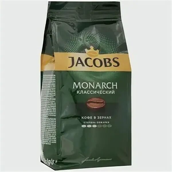 Jacobs Monarch кофе натур Жар в зернах 230г. Jacobs Monarch 230. Джакобс Монарх в Жар зернах 230. Якобс Монарх кофе натур Жар в зернах 230 г м/у.