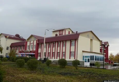 Ржд новоалтайск
