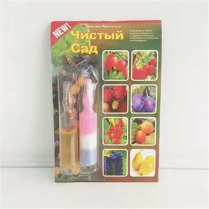 Инсектицид+фунгицид чистый сад. Спасатель для сада и огорода 3 ампулы. Чистый сад 3в1 от вредителей и болезней 3 ампулы. Препарат чистый сад. Чистый сад белагрохимторг препарат.