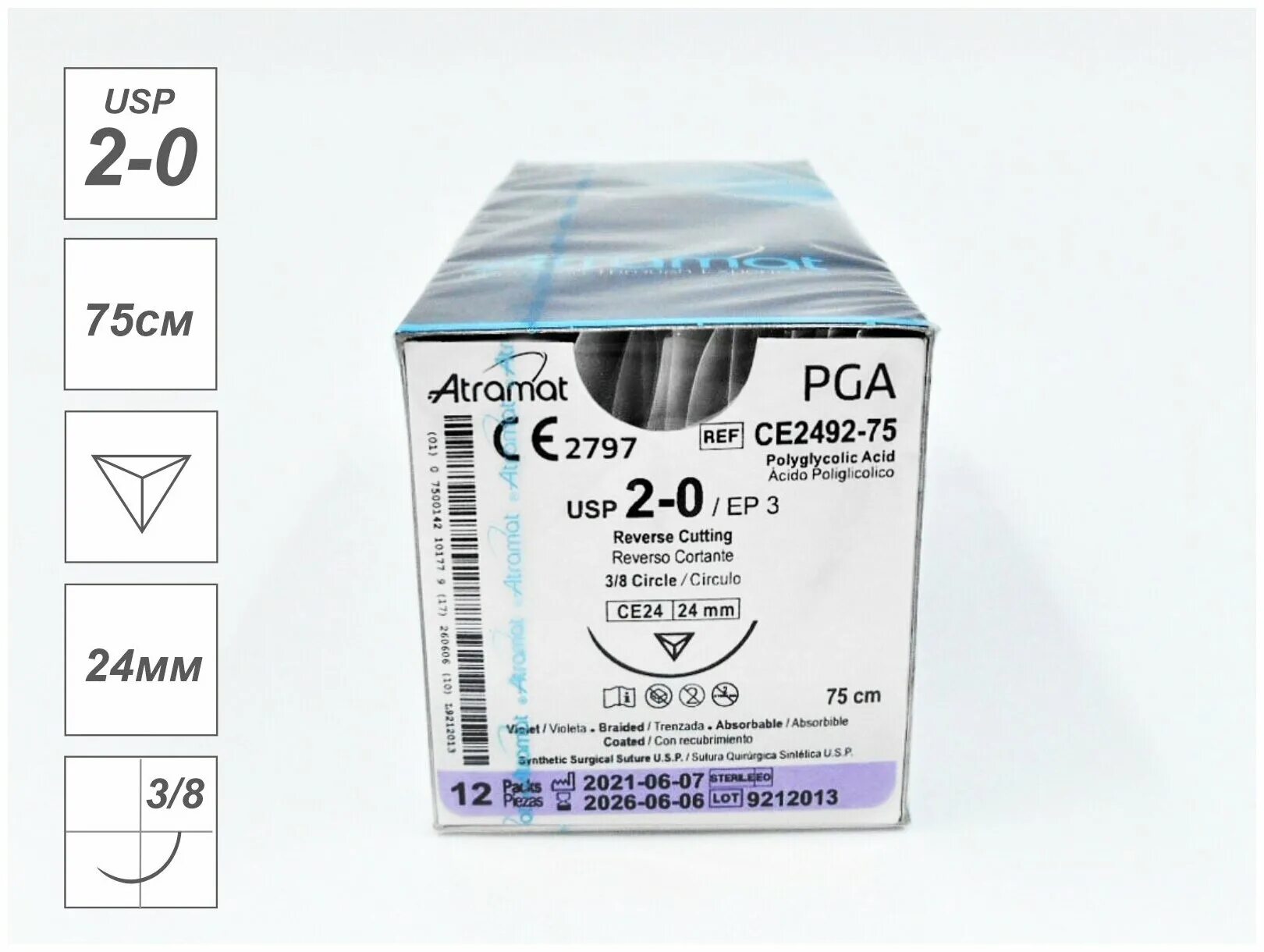 Шовный материал ПГА 2.0. ПГА 4.0 шовный материал. ПГА 3/0 шовный материал. Polyglycolic acid шовный материал. Шовный материал 2 0