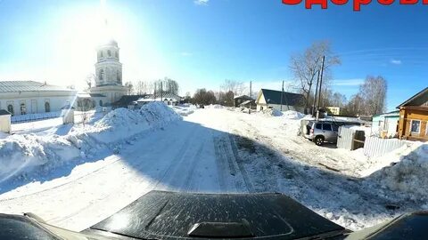 Чепецк каринка