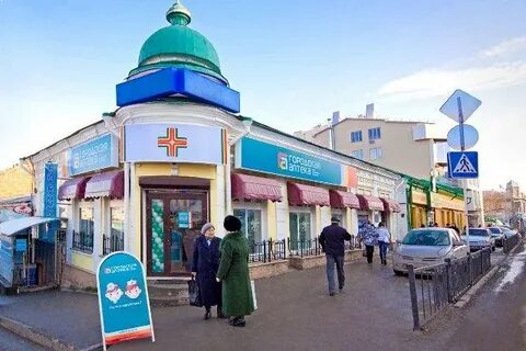 Аптеки ставропольский край