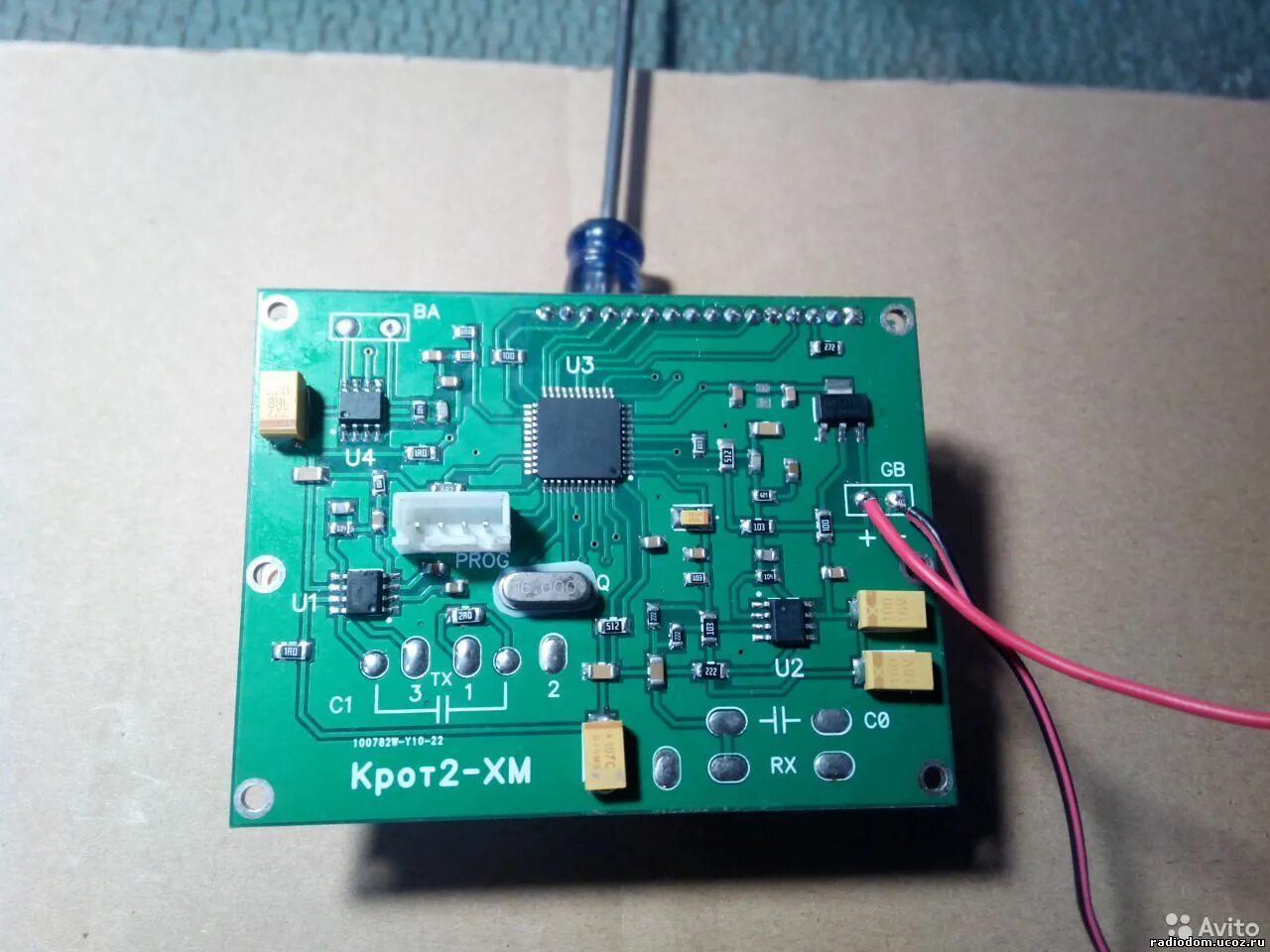 платы мд крот 2-3м. крот 2 3. платы мд крот 2-3м. схема металлоискателя крот 2хм. схема мд крот-2м.