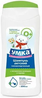 Детский шампунь умка