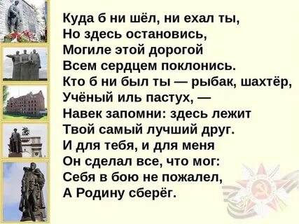 Не ходи за мной мой хороший песня