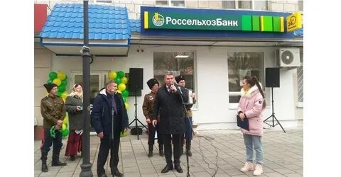 Центр занятости фролово