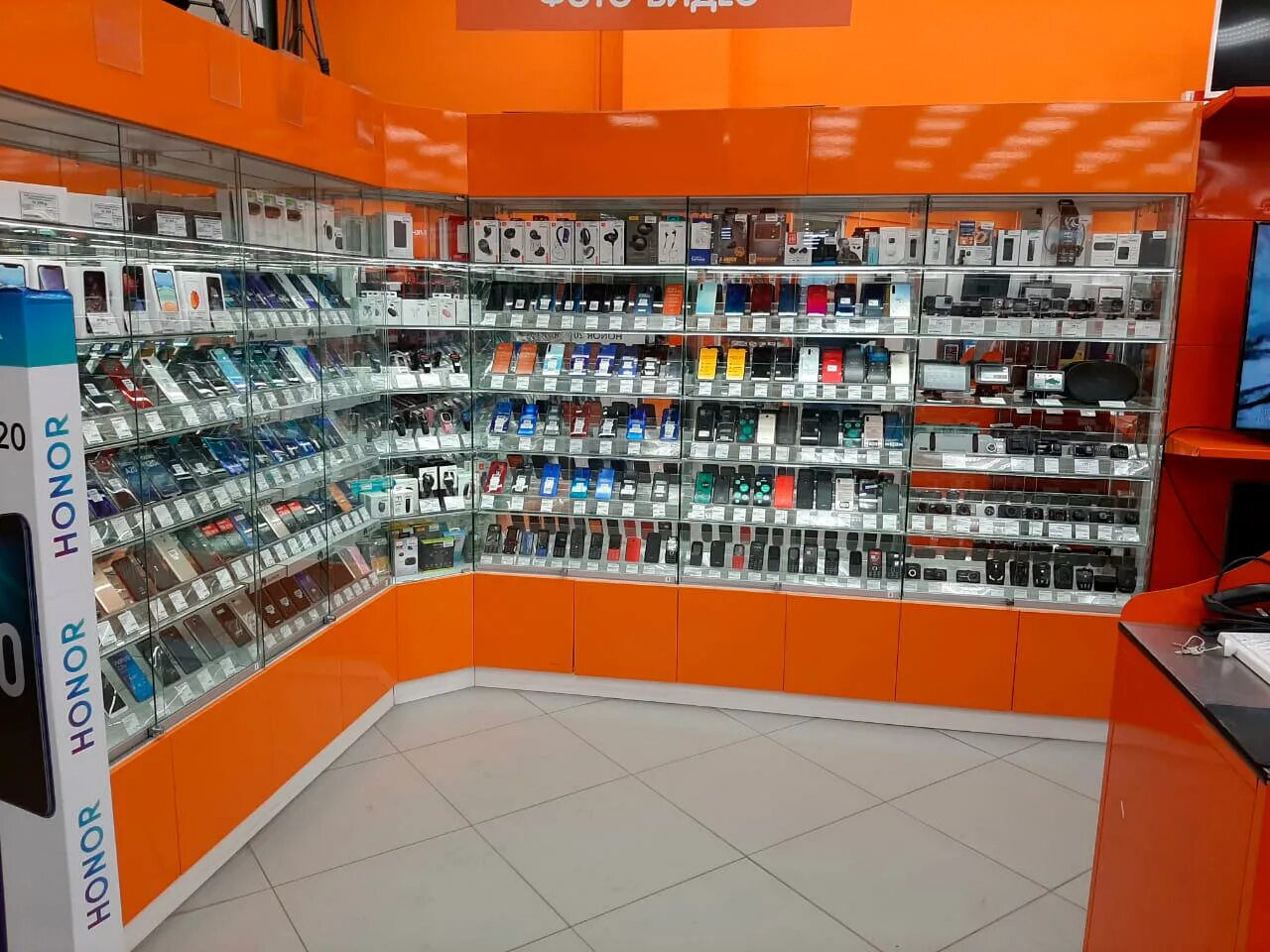 Скидки в рбт. Интернет югорск. Интернет югорск. Dns югорск интернет магазин. Интернет югорск.