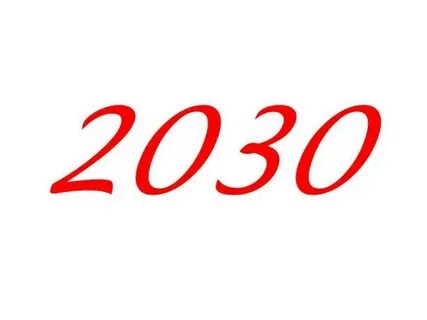 2030 словами