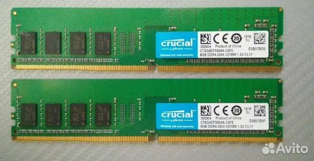 Crucial ct8g4dfs824a