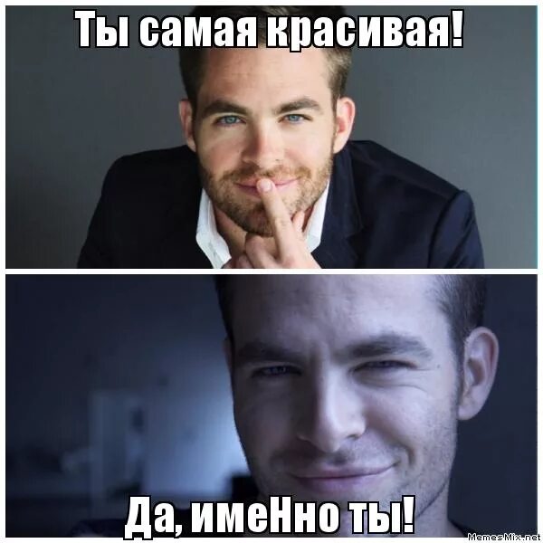 Хорошо сейчас выберу