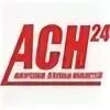 Асн24
