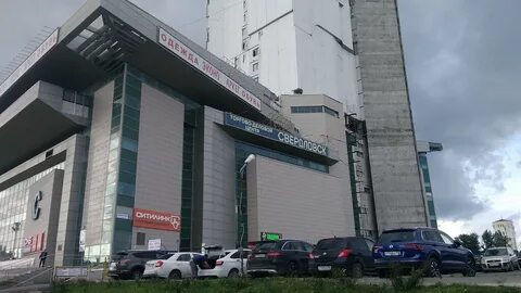 Улица героев 2 екатеринбург
