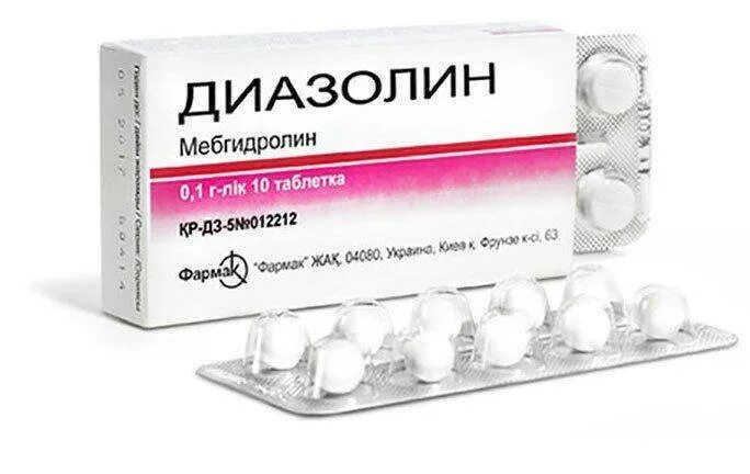 Через сколько действует диазолин. Диазолин мебгидролин. диазолин 0.1. диазолин таб. 100мг №10. dragee diazolini 0.1.