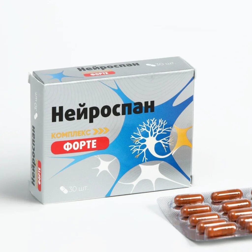 Нейроспан состав. Нейроспан форте комплекс. нейроспан форте комплекс для нервных волокон. нейроспан комплекс таб № 50. нейроспан форте показания.