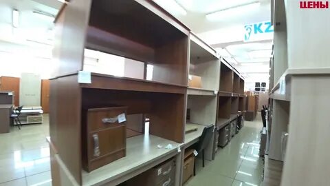 Склады мебели алматы
