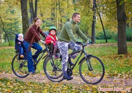 Активный отдых в жизни семьи