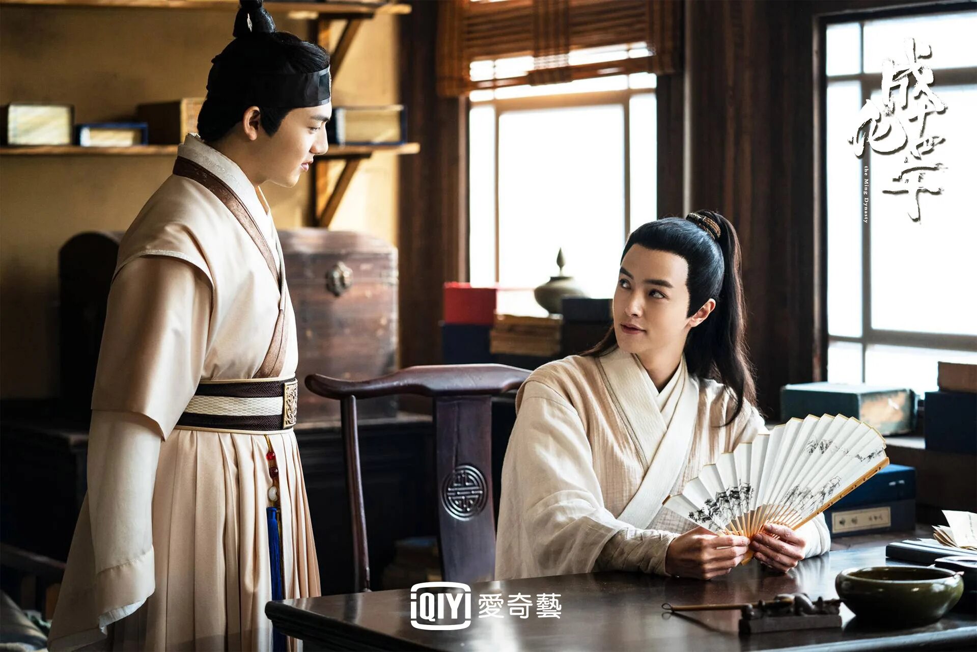 Династия мин под микроскопом дорама. The sleuth of ming dynasty дорама. даррен чэнь сыщик династии мин. 14 год правления императора чэнхуа дорама. 14-й год правления императора чэнхуа. сыщик династии мин.