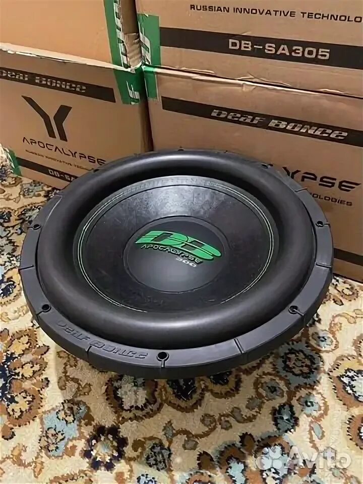 Db sa 305