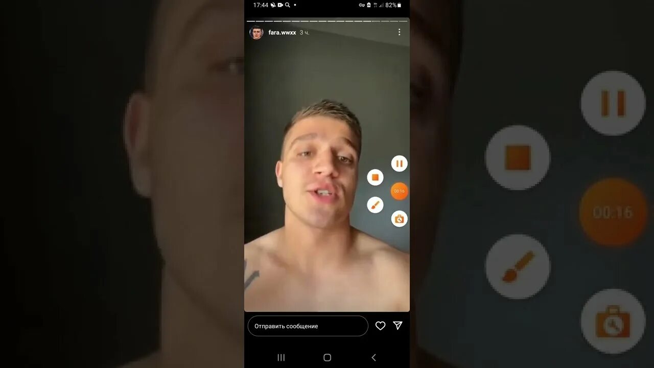 Фары хардкор