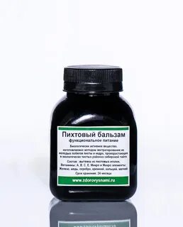 Пихтовый экстракт применение