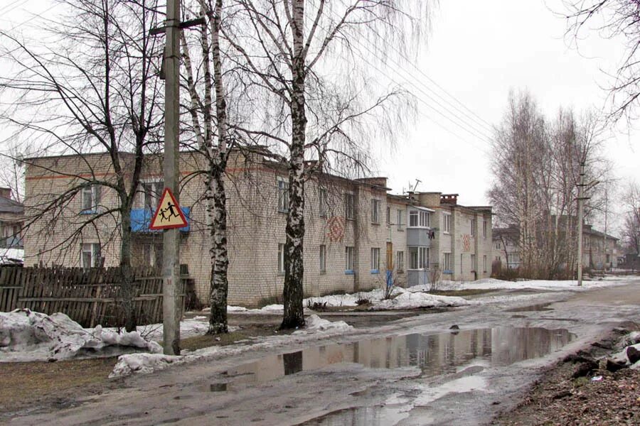 Сайт г нея. Г нея Костромской области. Нея город города Костромской области. Город нея Костромской области ВЧ. Кострома город нея.