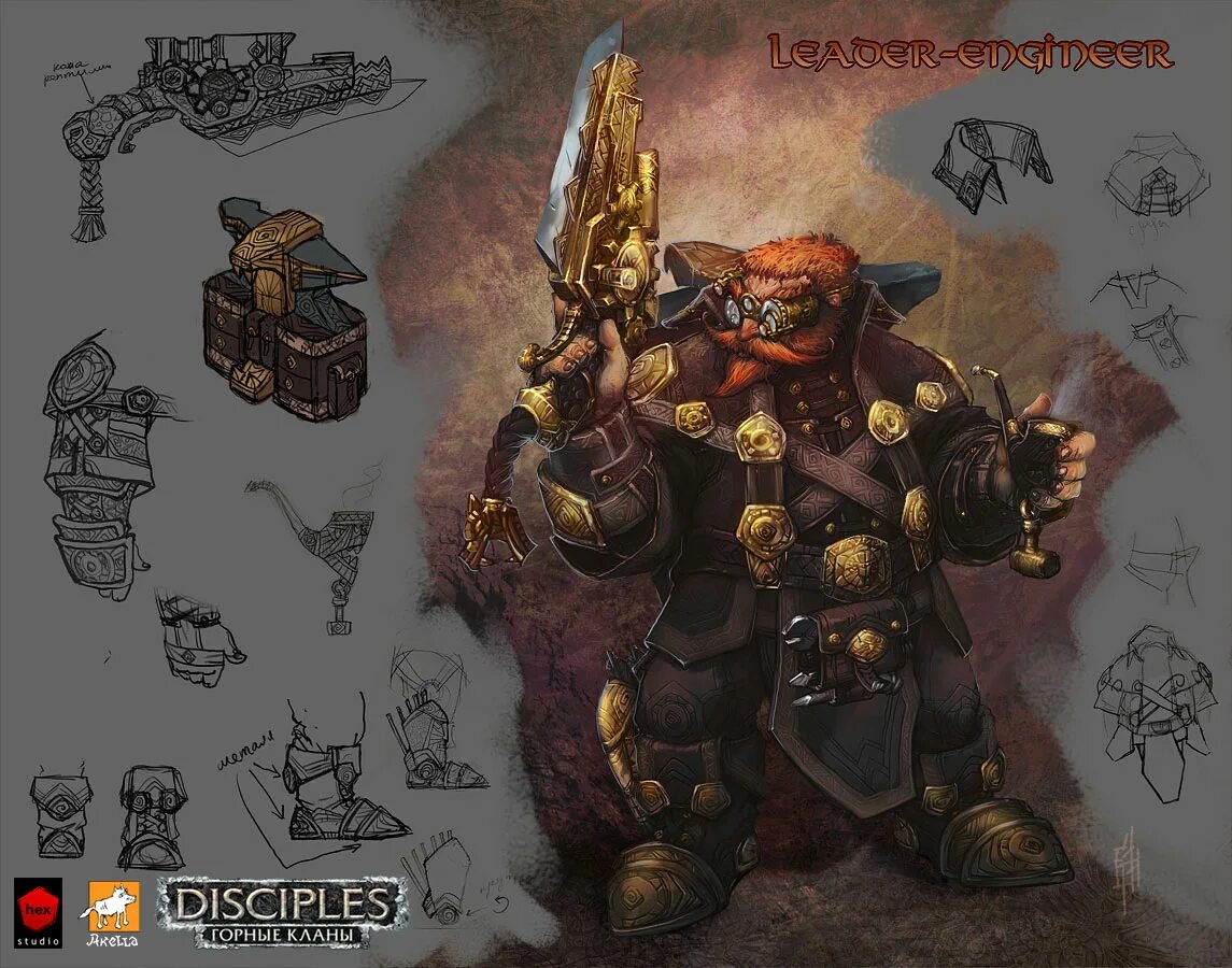 профессия 3d моделлер и визуализатор. сервер 3д модель. инженера 3 3 5. инженер 3d-печати. Doom soul cube.