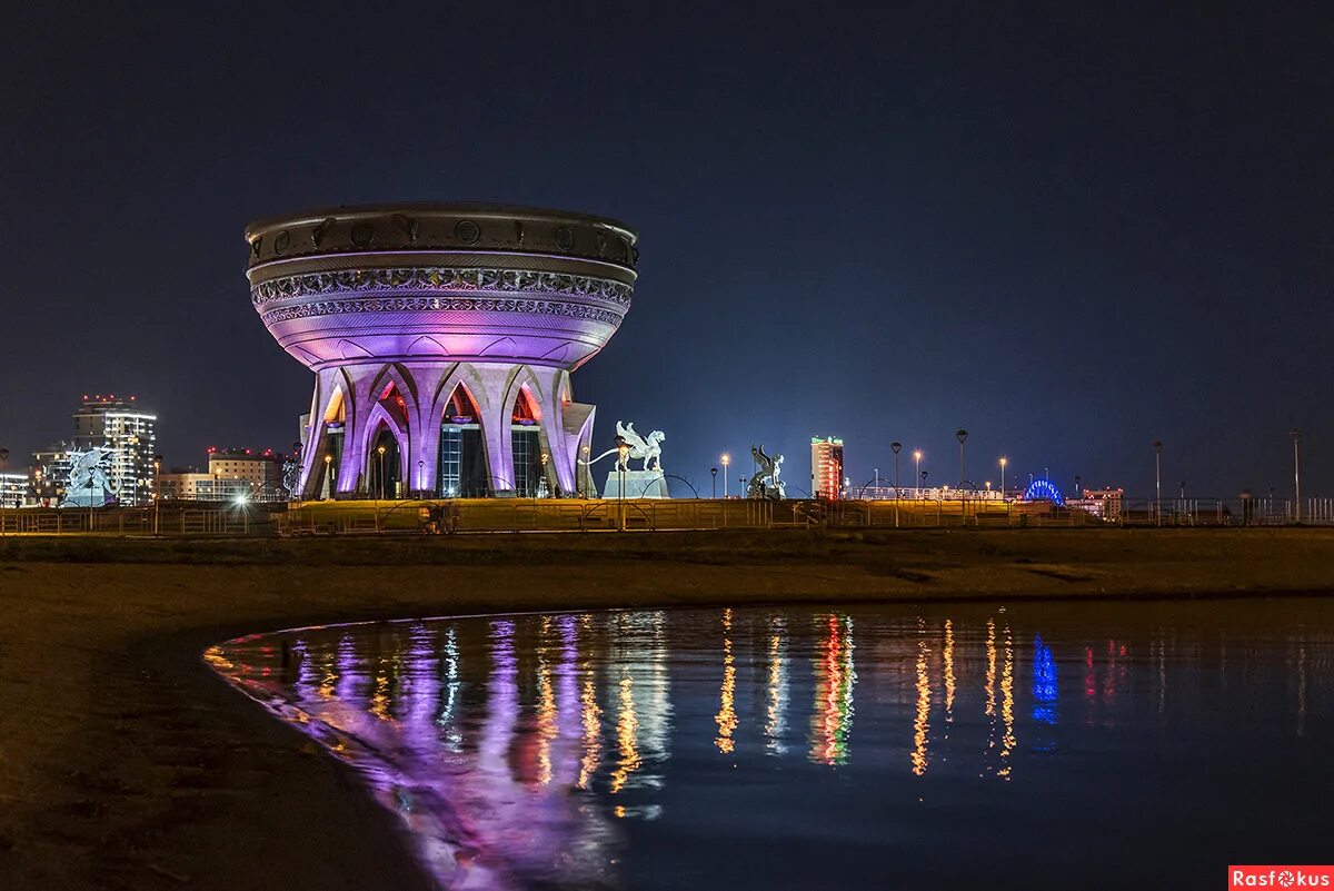 казанская чаша казань. казань дворец бракосочетаний чаша. загс казань чаша. казань дворец бракосочетаний чаша. центр казан.