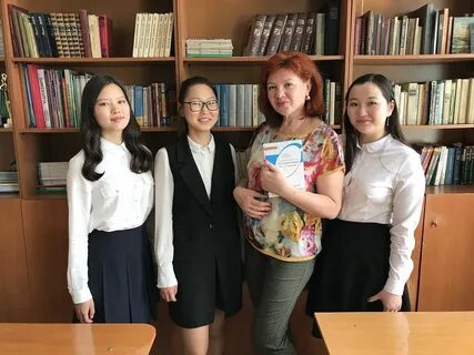 Гимназия 14 вакансии