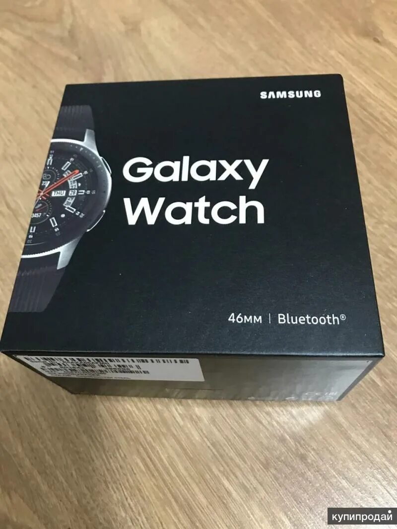 Samsung часы 46. Галакси вотч Классик 46. Samsung Galaxy watch 46mm коробка. Samsung Galaxy watch 4 Classic 46mm коробка. Галакси вотч 4 коробка.