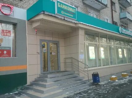 Ул республики 4