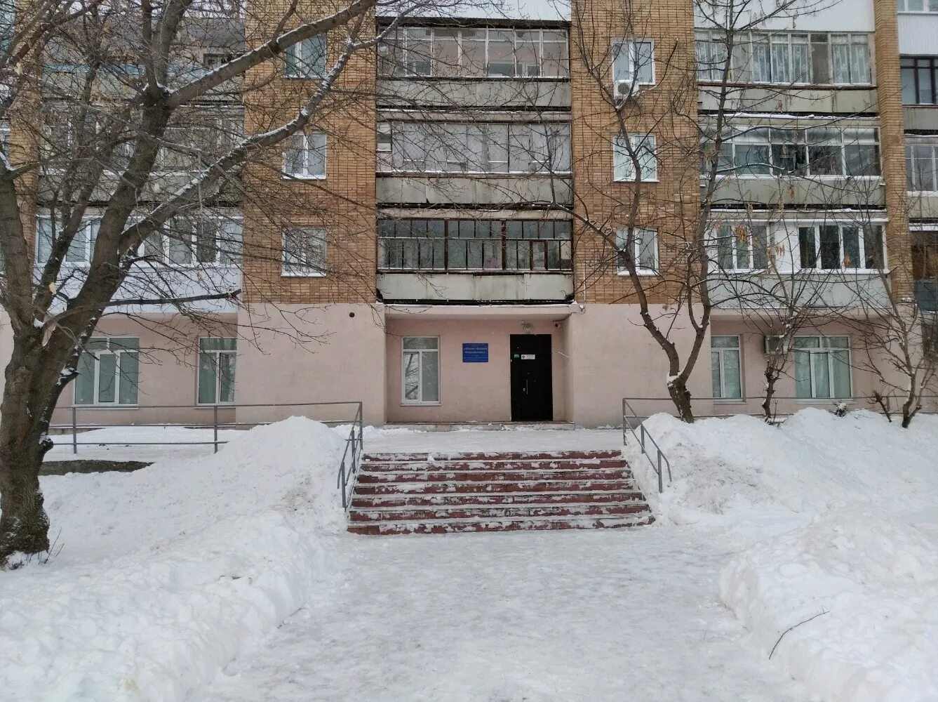 Вершинина, 25/2. Самара мехзавод 1 квартал. Наш доктор новая самара. Центр семья мехзавод. Психолог мехзавод самара детский.