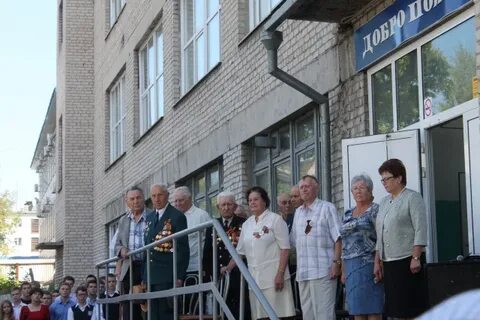 129 лицей барнаул