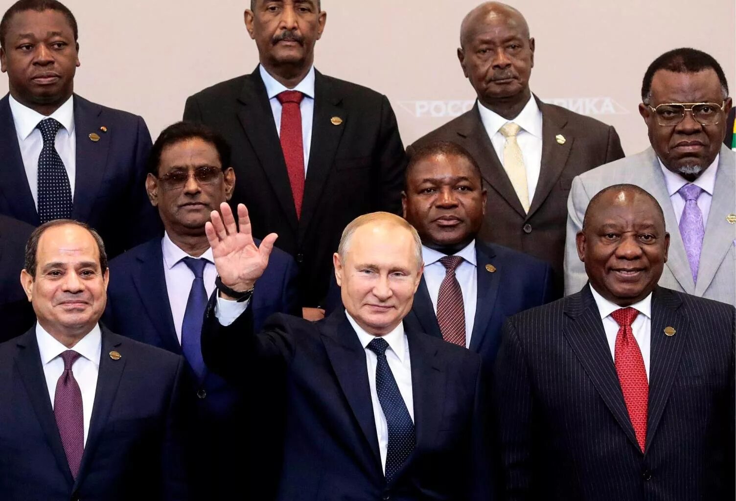 Международная политическая арена. Саммит Россия Африка 2019. Африканские Лидеры. ЮАР политики. Правительство Африки.