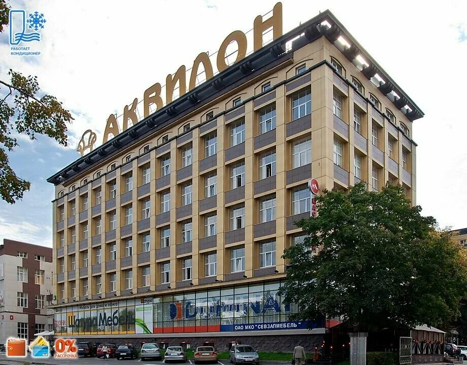 Санкт петербург ул новолитовская. Санкт-петербург новолитовская улица 15 аквилон мц. мебельный центр аквилон в санкт-петербурге. санкт-петербург, ул. новолитовская 15 а. новолитовская 15а тц аквилон.