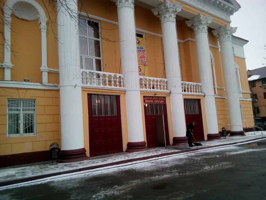 дк города щербинка. дк города щербинка. дк щербинка. дворец культуры щербинка. дк щербинка.
