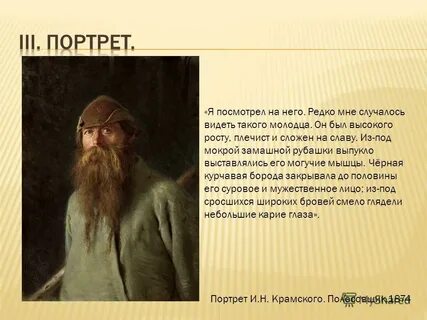 Я вижу что происходит