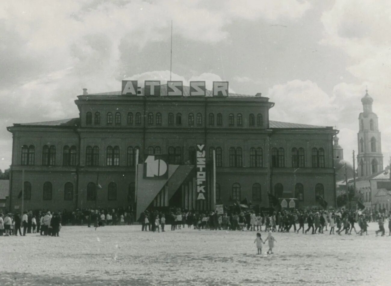 Старый город кукмор. Фрэнк уитсон феттер казань. Казань 1930. Казань 1930 год. Казань 1930 год.