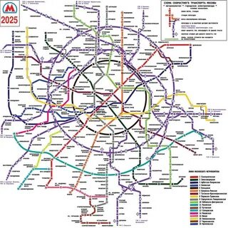 Полная схема метро - TouristMaps.ru