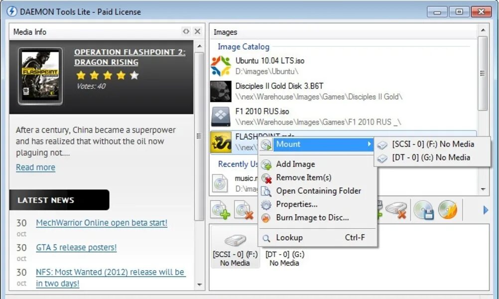 Daemon Tools. Программа Daemon Tools. Daemon Tools Lite. Daemon Tools ISO.