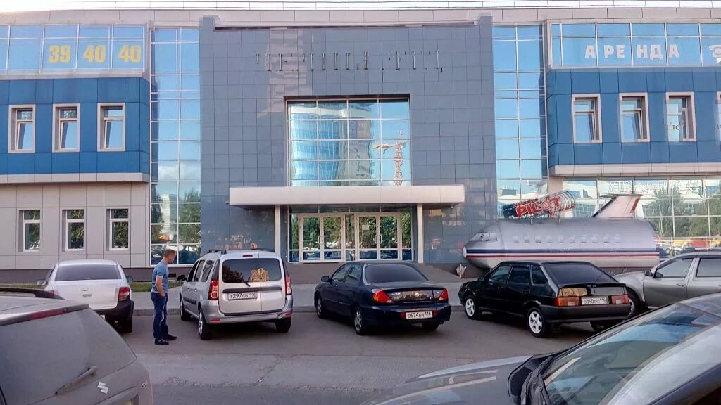 45 16 набережные челны. Пр сююмбике 16 набережные челны. сдэк набережные челны сююмбике 4516. республика татарстан набережные челны проспект сююмбике 612 4516. набережные челны, пр-т сююмбике, д.612 (4516).