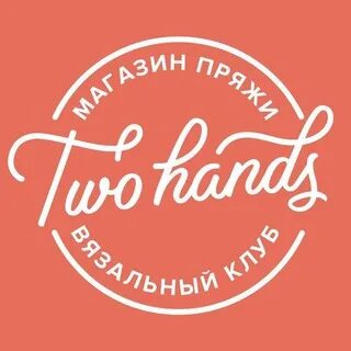 Two Hands, threads, yarn, Russia, Saint Petersburg, Sadovaya Street, 14/52 - Yan